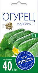 Семена Огурец Мадейра F1 6шт (400)