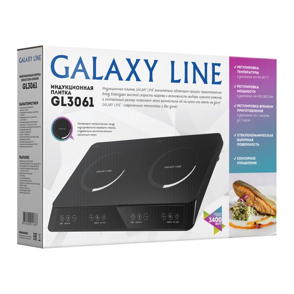 Плитка индукционная Galaxy LINE GL 3061 3400Вт, регулировка температуры