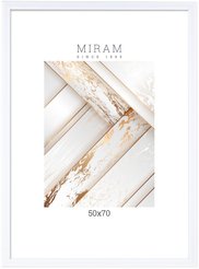 Рамка Мирам 50х70см белый, пластик
