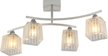 Люстра Tetta 9150-4, 4xE27/60W (60х25х23.5мм)