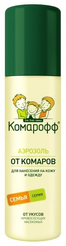Аэрозоль от комаров Комарофф 150мл