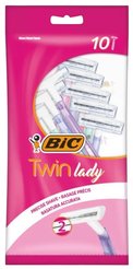 Бритвы одноразовые женские BIC Twin Lady 10шт