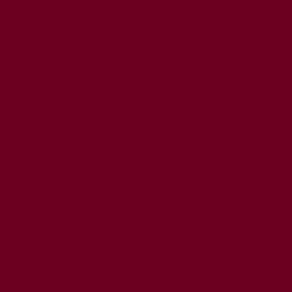 Эмаль ПФ-115 ЛАКРА глянцевая цвет вишневый (1кг)