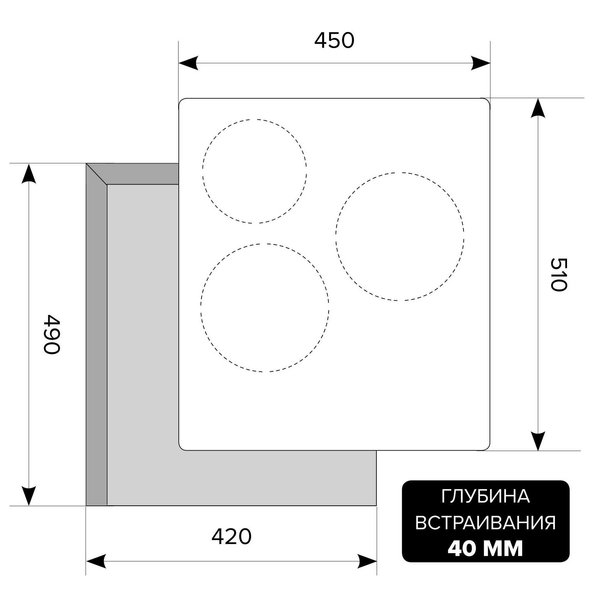Поверхность варочная стеклокерамическая LEX EVH 430 BL черный