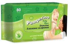 Салфетки влажные Pamperino 80шт детские