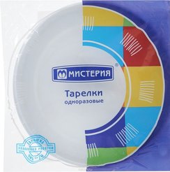 Набор тарелок одноразовых Мистерия 17см десертные,белые,ПП 12шт