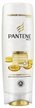Бальзам д/волос Pantene 200мл Увлажнение и Восстановление