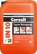 Грунт интерьерный CERESIT IN 10 (10л) ЗИМА