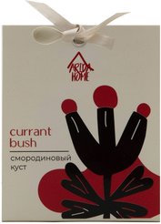 Саше ароматическое Смородиновый куст Африка 10 гр