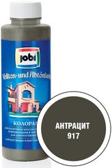 Краситель JOBI №917 антрацит (500мл)