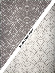 Ковер Нан Килим (Nun Kilim) NUN3 бежевый 0,8х1,5м