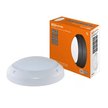 Светильник ФБУ 05-2х20-013 Бриз белый IP64 TDM