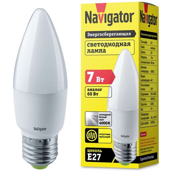 Лампа светодиодная Navigator 7Вт Е27 свеча 4000К свет нейтральный белый