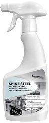 Средство д/очистки нержавеющей стали Hermes Industry Professional Shine steel 500мл спрей