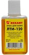 Флюс для пайки ЛТИ-120 30мл Rexant