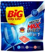 Средство д/посудомоечной машины Big City 50шт таблетки 