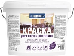 Краска для стен и потолков PROREMONTT супербелая (14кг)