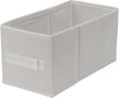 Короб д/хранения Qually 15х31х15см белый