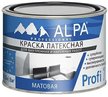 Краска латексная ALPA Profi 7 матовая белая (0,5л)