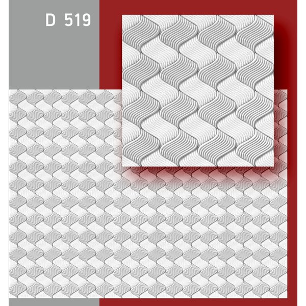 Плита потолочная инжекционная D519 DekopEK,белая с орнаментом