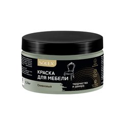 Краска для мебели SOLEX матовая Оливковый (0,35кг)