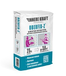 Штукатурка цементная OBERFIX-Z для ручного и машинного нанесения 25кг