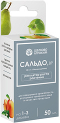 Средство регулятор роста, флакон 50мл