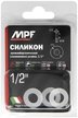 Прокладка 1/2" MPF белая,силикон (3шт)