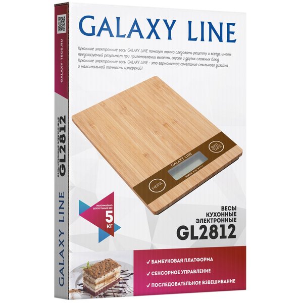 Весы кухонные электронные Galaxy LINE GL 2812, до 5кг