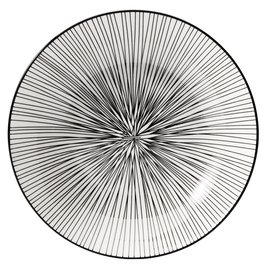 Тарелка суповая Apollo Reclipse 20см белый, фарфор 440151 купить с ...