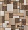 Линолеум Комитекс Лин Печора Тетрис-862 2,5м