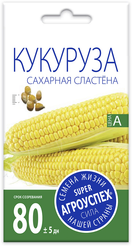 Семена Кукуруза сахарная Сластена 5г (70)