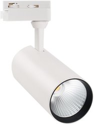Светильник-прожектор светодиодный трековый однофазный Volpe ULB-Q276 25W/3000К (теплый свет) WHITE 2200 Лм бел