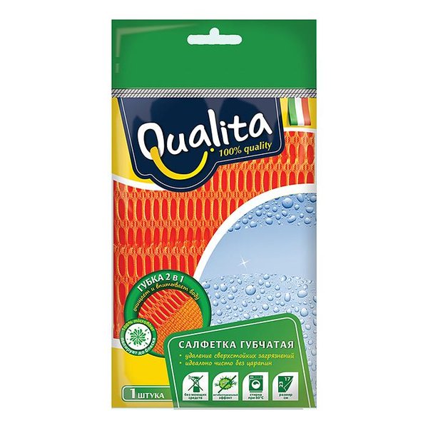 Салфетка-губка Qualita микрофибра 2в1
