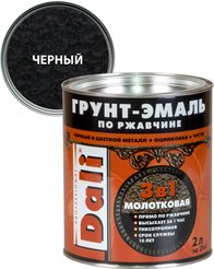 Эмаль-грунт по ржавчине молотковая DALI черная (2л)