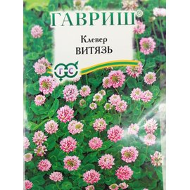 Сидерат Клевер Витязь луговой 20г 394962 купить с доставкой в МЕГАСТРОЙ ...