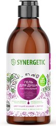 Гель д/душа Synergetic 380мл Цветущий инжир и лотос, биоразлагаемый, натуральный