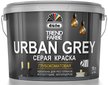 Краска интерьерная DUFA TREND FARBE URBAN GREY глубокоматовая цвет cерый RAL 7037 (10л)