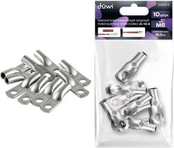 Наконечник медный под опрессовку duwi JG-10-6-5 10шт