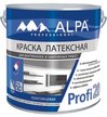 Краска латексная ALPA Profi 20 полуглянцевая белая (2,5л)