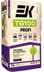 Штукатурка гипсовая машинного и ручного нанесения ЕК TG100 30кг