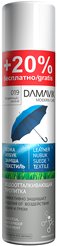 Средство д/пропитки обуви от воды и грязи Damavik 300мл аэрозоль