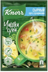 Суп сырный Knorr Чашка супа, сухарями 15,6г