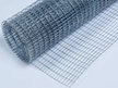 Сетка сварная Оц 12,5х25 d1,6 (1,0х10м) рул