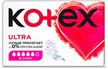 Прокладки гигиенические Kotex Ultra 8шт сетч Супер
