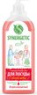 Средство д/мытья посуды антибактериальное Synergetic ЭКО 1л Арбуз