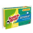 Губка формованная деликатная Scotch-Brite 2 шт