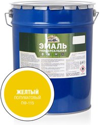 Эмаль универсальная ЭКСПЕРТ алкидная полуматовая Желтая (25кг)