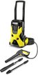Мойка высокого давления Karcher ВД K 5 Basic 2100Вт 145 бар 500 л/ч