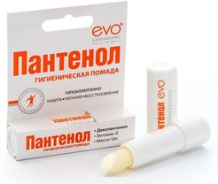 Помада гигиенич.Пантенол EVO 2,8г